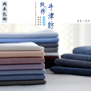 ��Ʒţ��ɫ���� ���겼��������Ů�r�� �B��ȹ�ֹ�����