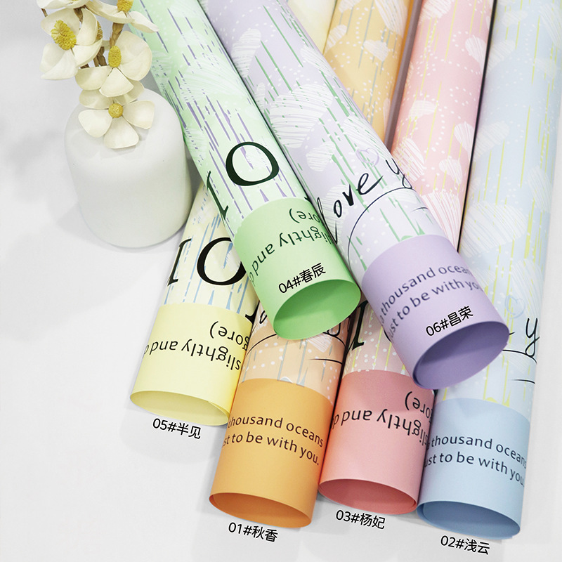 Huaxi en forma de corazón de azúcar comercio exterior transfronterizo papel de embalaje de flores pequeñas flores frescas regalo de papel de ramo de flores florista papel de embalaje de flores