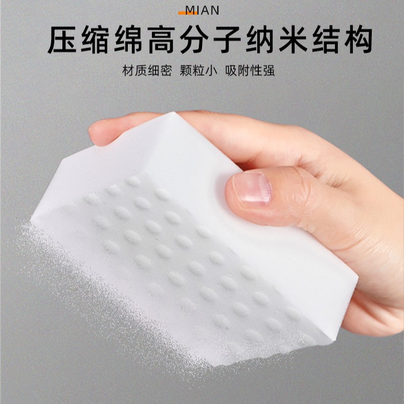 10*6*2 이중 압축 5 개