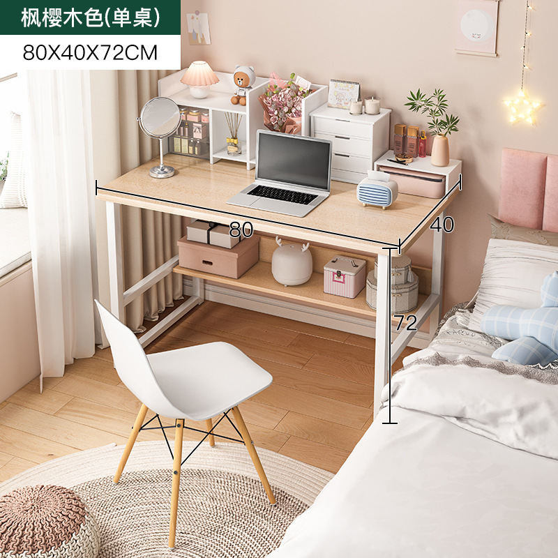 桌子房间卧室家用台式小户型出租屋书桌简易长方形双层办公电脑桌|undefined