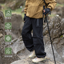 IZEXX潮牌春季美式伞兵裤男户外运动山系工装裤情侣款休闲弯刀裤