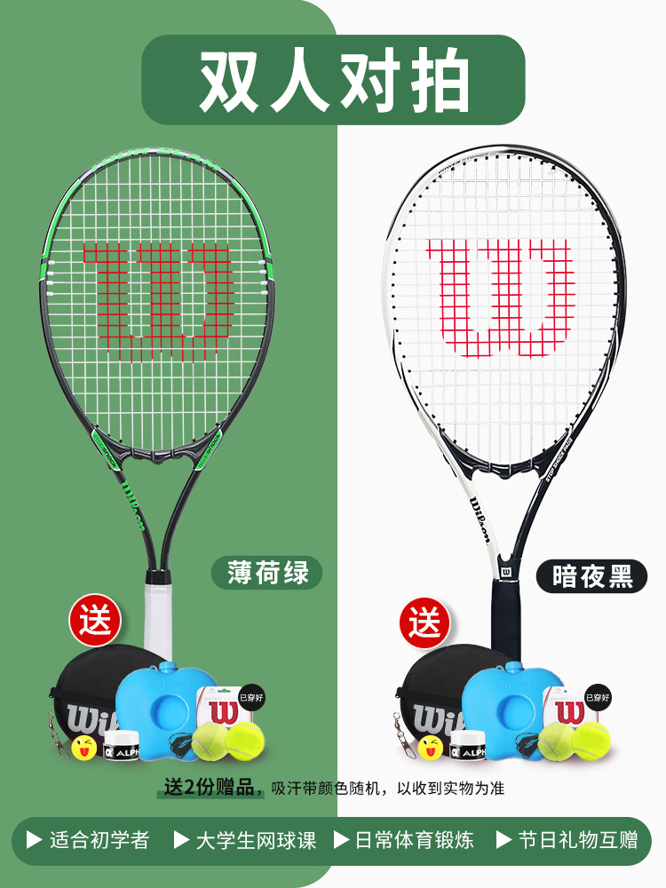 [더블페어링-A] 더블세트 증정 [가성비]