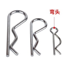 �S�ҬF؛���lR�N�_���N ���P�B��r�͏����N�����ΰl�A�����N�i�N