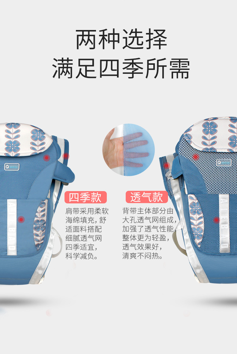 8813详情页9.jpg