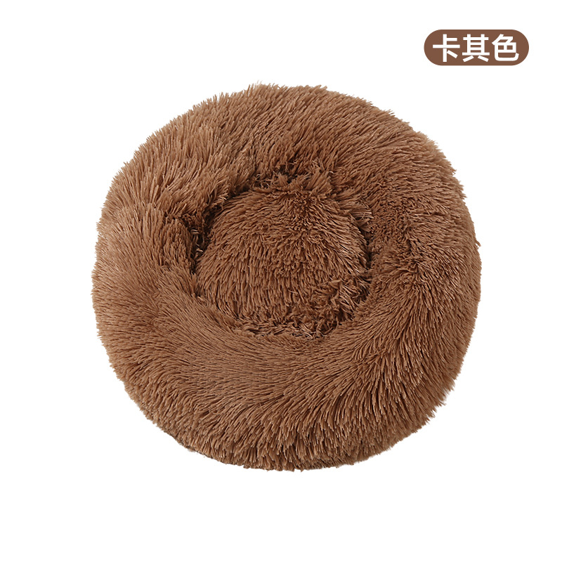Round pet nest plush style: khaki / Diameter 40cm