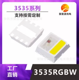 贴片式LED;大功率LED