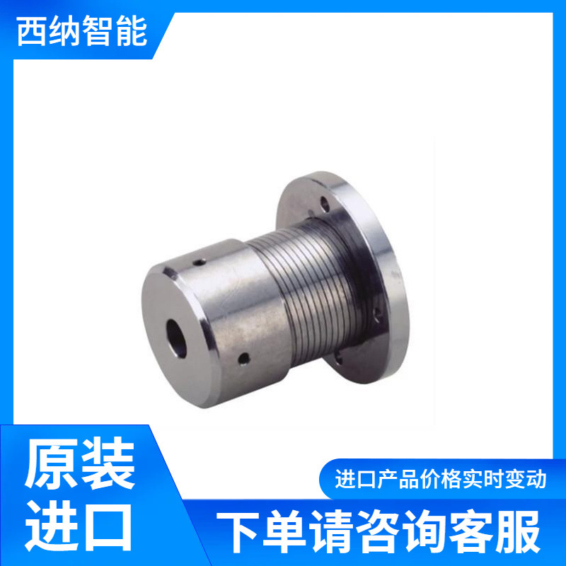 BAUMANN-挠性联轴器-MF 联轴器部件均由钢制成