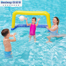 Bestway52123ˮ�ϳ��������T�Ӻ���˃�ͯ��ߑ�ˮ���T�H�����
