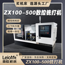 ��ʽ㊴�C��С���p���S�ɶ�ͬ�r㊶�������Ŀ��p�^荹���M�C��