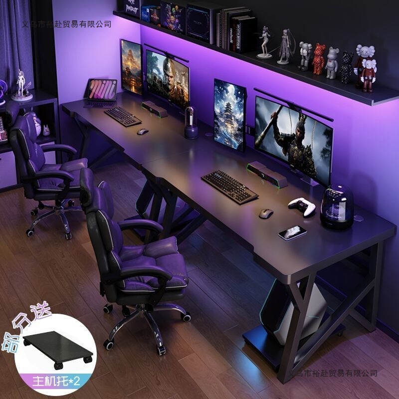 Double Computer Desk for Home Use 2m Long Desk Simple Office Desk and Chair Bedroom Gaming Table for Two People Double Computer Desk for Home Use 2m Long Desk Simple Office Desk and Chair Bedroom Gaming Table for Two People