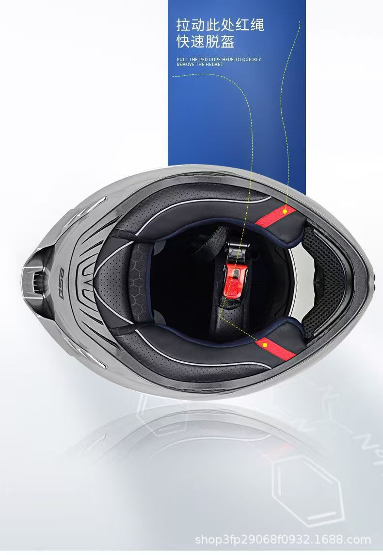 Gsb-S361-Motorcycle Full-Face Helmet, Imitation Racing Helmet Shape, Breathable and Ventilated Lining, Suitable for All Seasons, with Reserved Earphone and Eye Slots
