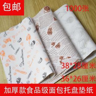 �бP�|���ͱP�|������бP���ͱP����1000���羳����朏S؛Դ���l