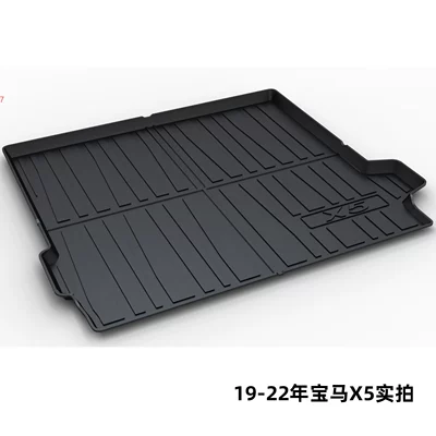 Full Tpe Trunk Mat Suitable: Trunk Mat - 19-22-bmw-x5-dedicated-car