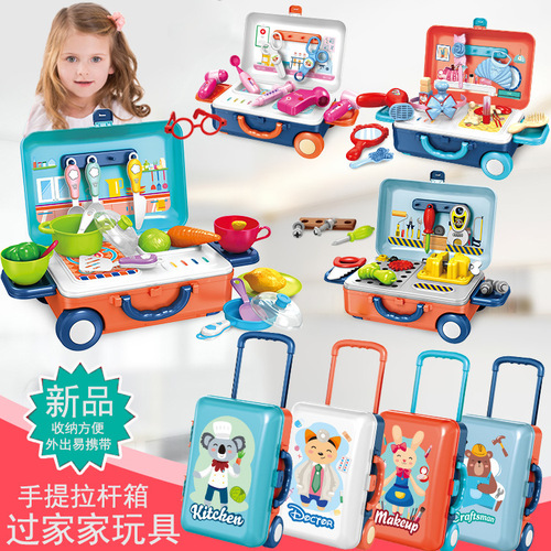 Wholesale children's play house makeup kitchen toys trolley case simulation cooking kitchen utensils set girl role play