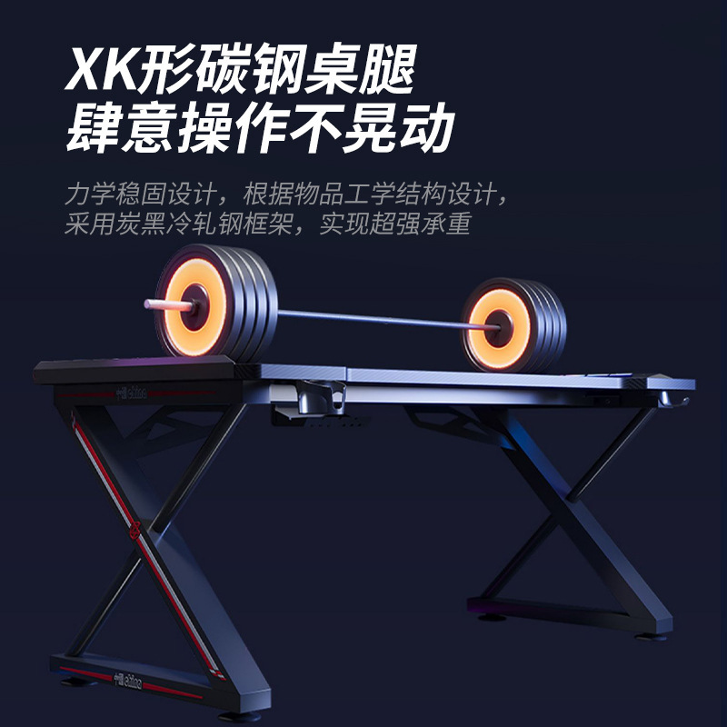 De fibra de carbono escritorio de la computadora escritorio casa dormitorio estudiante escritorio subred rojo juego e-sports Escritorio