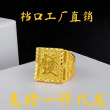 Խ��ɳ���~僽��ɫ��l��Ԛ����ķ��l�ֽ���ʿָ�hֱ�����l