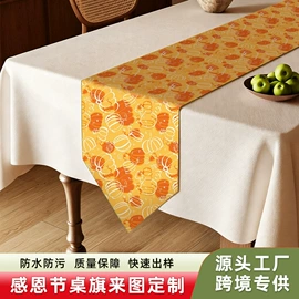 靠垫/抱枕;餐桌布艺;餐垫、餐巾