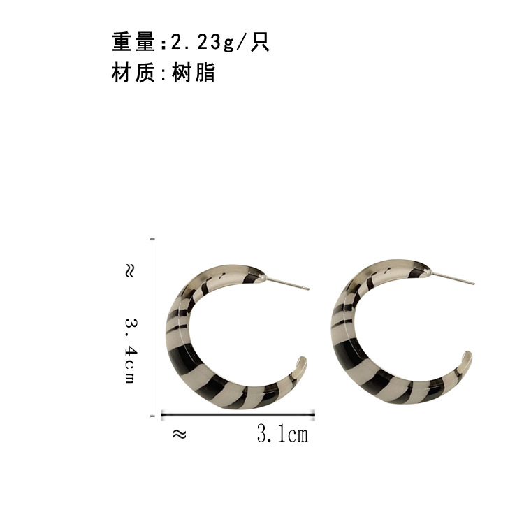 Korean C-shaped Leopard Earrings Fashion Personality 2021 Trendy Resin Earrings display picture 1