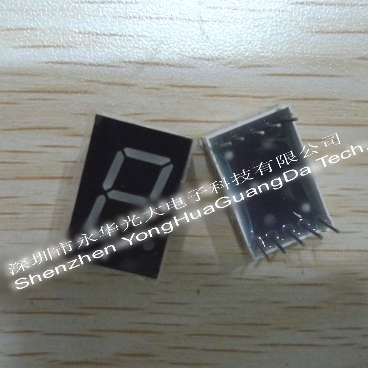 一位LED七段显示器 数码管 0.5英寸 DIP-10 10脚 共阴/共阳