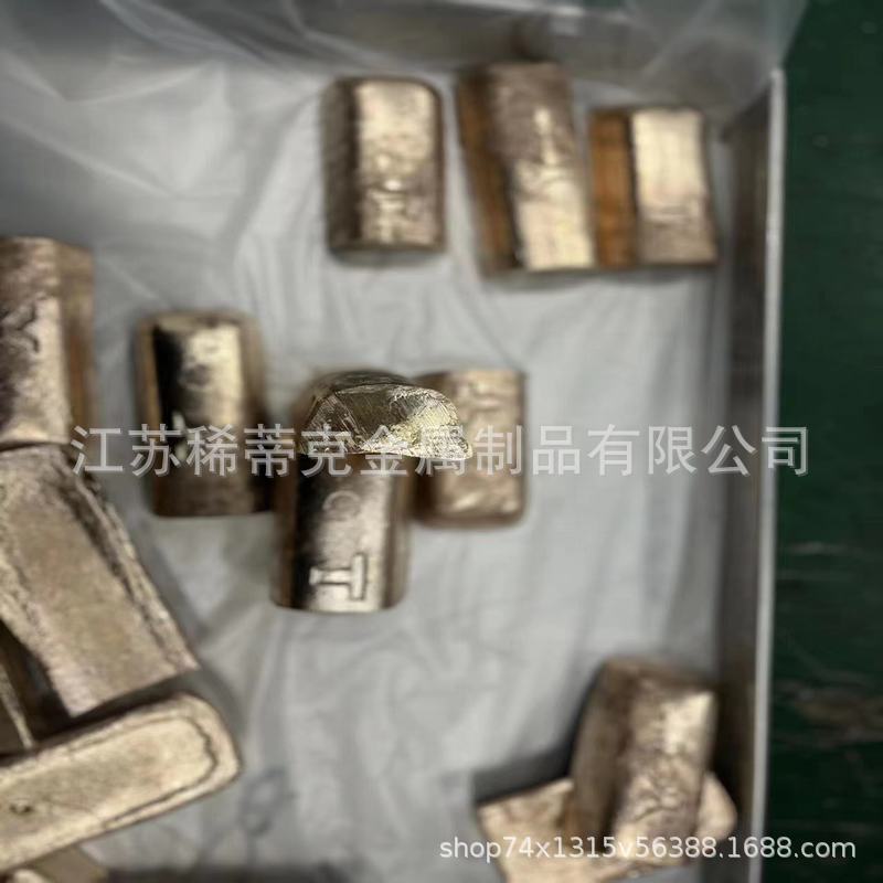 主营 铍锭 金属铍锭 铍锭 铍板 铍母合金 铍粉末Beryllium CAS:7-阿里巴巴