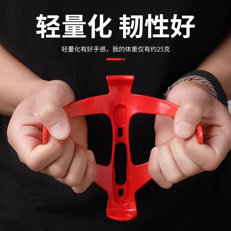 マウンテンバイクウォーターボトルホルダーカラフルなマウンテンバイクロードバイクウォーターカップホルダーサイクリングブラケット機器アクセサリーウォーターカップホルダー