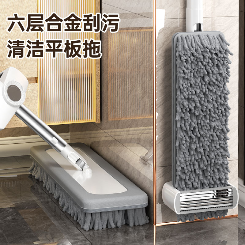 Chenille Mop for Home Use, One-Step Clean, Detachable Cloth, Hands-Free Washing, Flat Mop for Large Areas, Dual-Use for Wet and Dry Cleaning