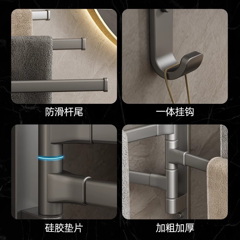 銃の灰色の回転のタオルの棚の家庭用トイレは穴を開けないでください。|undefined