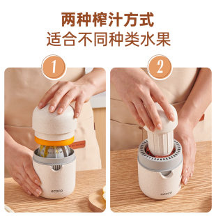 ♤ Yikoco Portable Juice Machine Small Sports Portable Cup Orange Freshly Squeezed Original Juice Press Lemon Manual Juicing