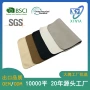 定制擦拭超细双面绒清洁布