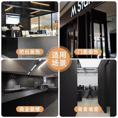 Tablero dorado de día y noche Tablero de arenisca de piedra blanda negra Tablero de óxido de hierro Tablero de meteorito de Zhuyan verde oscuro Tablero de óxido de cobre verde aguacate