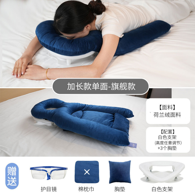 網膜眼科手術後の特別な横向き枕、油注入手術、網膜剥離、眼窩切除術、仰臥位|undefined