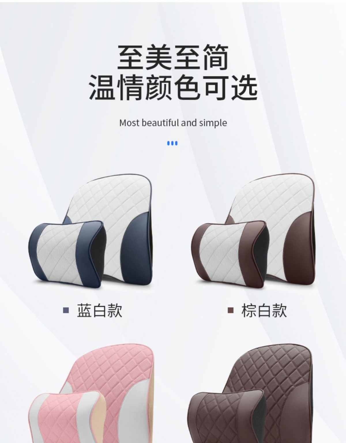 BYD car headrest and neck pillow for Yuan Song PLUS, Han EV, Qin PLUS, Tang dmi, Dolphin sports seats