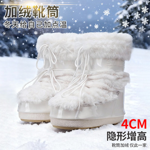 �羳�¿���Ͳѩ��ѥŮѥͲ�ӽq�Ӻ�������б�ůѩ��ѥ������ˮ