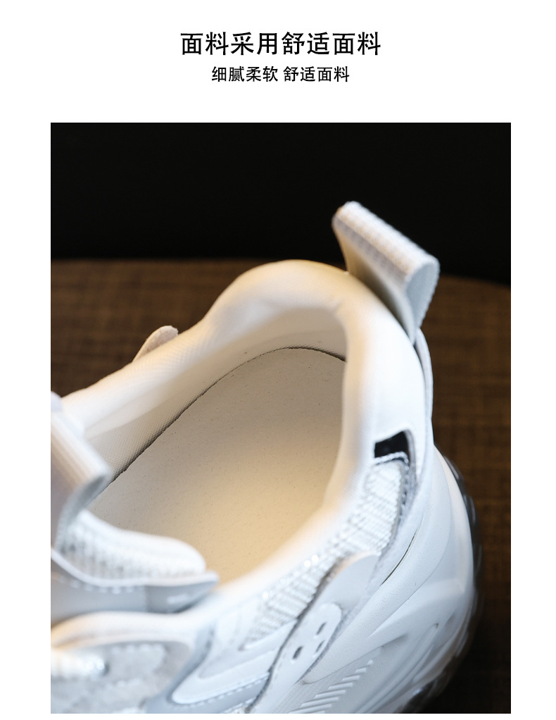Giày sneaker nữ đế dày độn cao bên trong dáng nhỏ — Màu be chi tiết 11