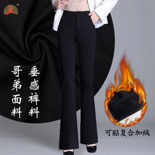 210G����ߏ���ɫ�ʯӾ���⴩����ѝ�ϸ������