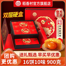 YbVʽSɏضɳʶζ﹝ͶYYƷ