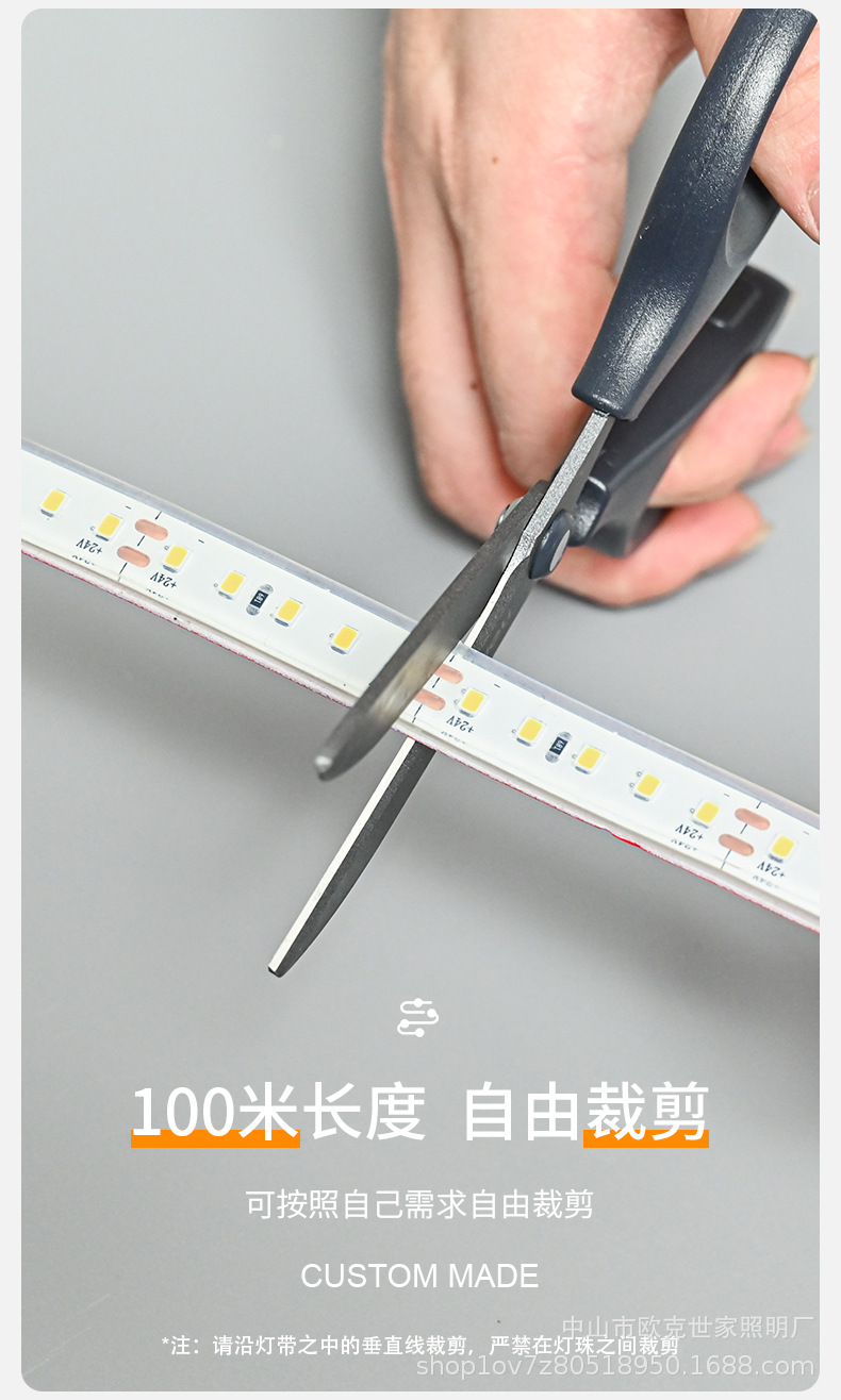 详情_07.jpg