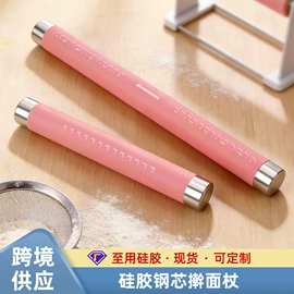 防烫手套;烹饪勺铲;餐垫、杯垫