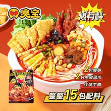 ����·��487g�����ϸ��������ϸ�����A��·�ۏV����·�����l