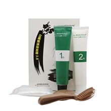 ����h��Ⱦ�l˪3.0����ī�~������Ȼ�ڰl˪Ⱦ�l��