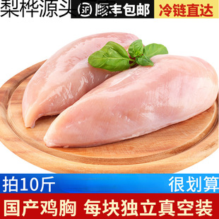 �u�������r���ȥƤ�u���ذ��Ʒ�pʳ���r�u��ʳ�����l���u��