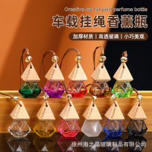 ��ɫ�߶˳�����޹ƿ�����������㲣��ƿ8ml���δ������ƿ