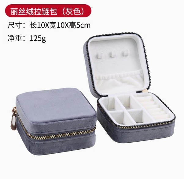 Mini caja de anillo simple caja de almacenamiento de joyería caja de joyería portátil simple caja de joyería de regalo caja de embalaje