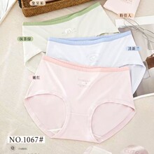 �����ʡ��鱦�¿�50֧Ī��������֯�����а���Ůʿ�ڿ�1067
