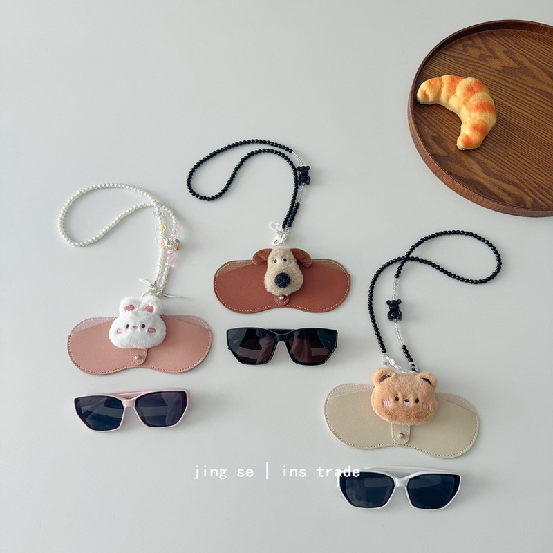 Ins~Children's Sunglasses with Cute Neck-Hanging Glasses Storage Bag Set, Trendy Children's Sunshade Sunglasses Ins~Children's Sunglasses with Cute Neck-Hanging Glasses Storage Bag Set, Trendy Children's Sunshade Sunglasses