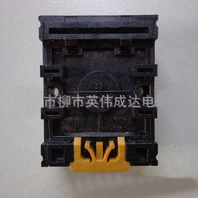 圆8脚HH52P HH54P ST3P继电器底座PF083A PYF14A PTF08A小八脚