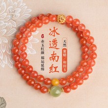 ��Ȼ�ϼt����pȦ�ִ���Ů����ʯ���sС���P������ʽ����Ʒ�Y��