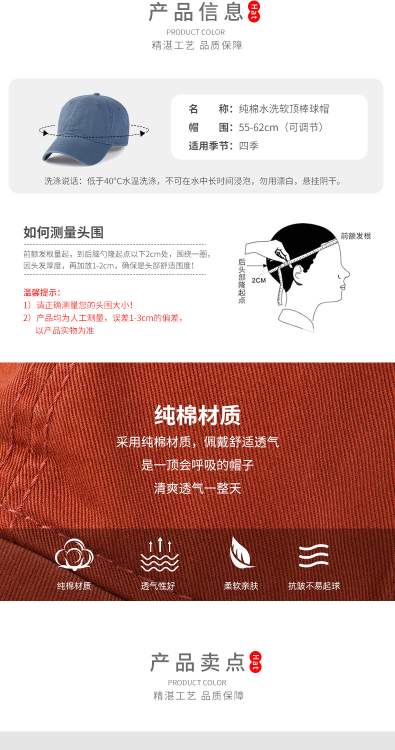 23_02.jpg?x-oss-process=image/format,png