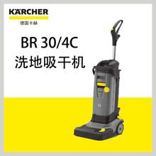 ���վo����ϴ�ߙCBR30/4C�����p���pˮ��ˢ��ͬ�����ù��̘I����