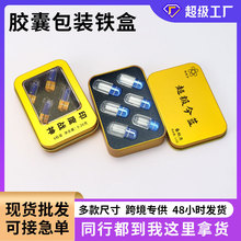 ��ɫ�L��������U�P�R���F���b��ӡ�ȑ����z��С�F�� �������{�F��